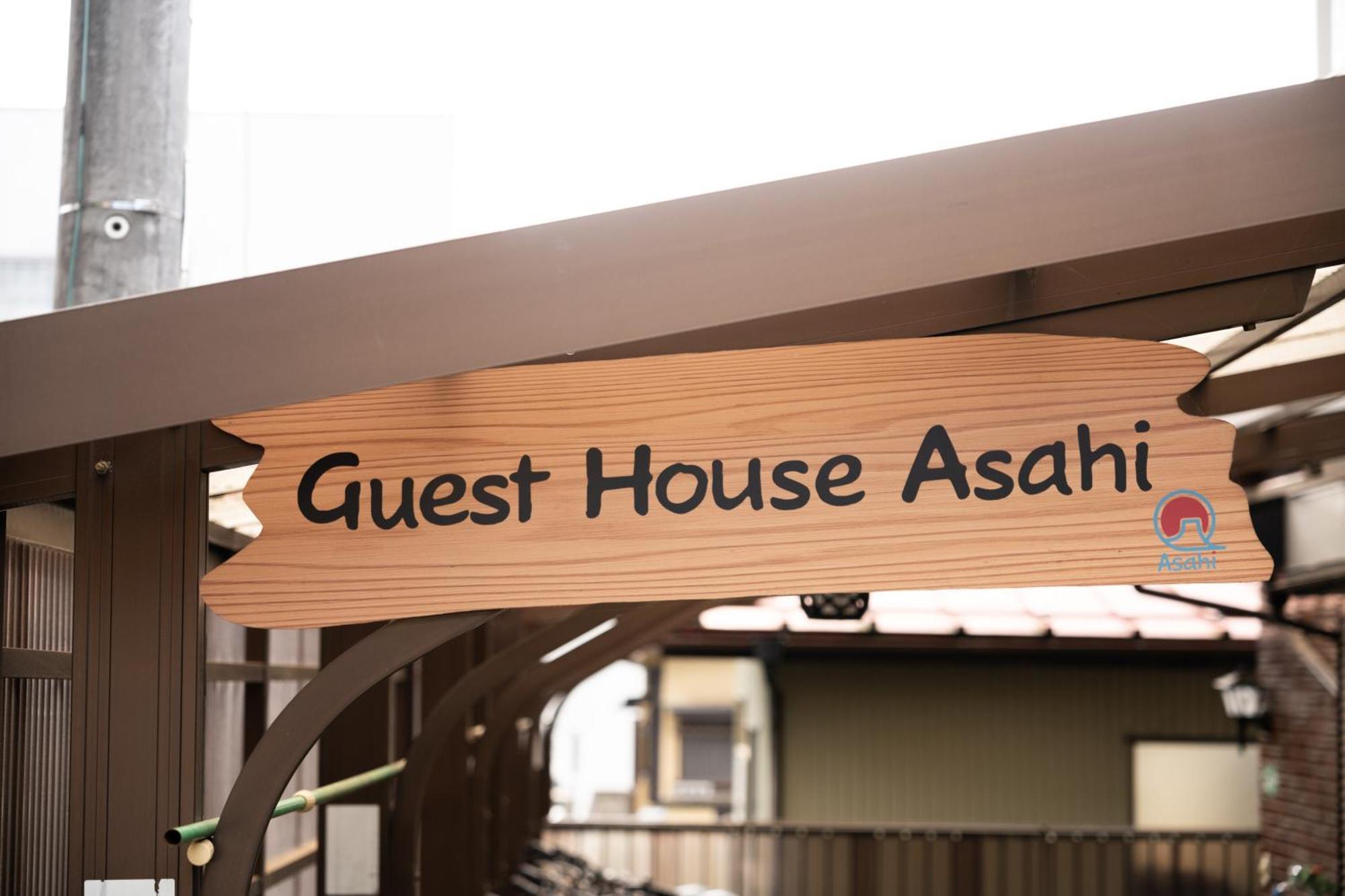 Asahi Guest House Fujiyoshida Luaran gambar
