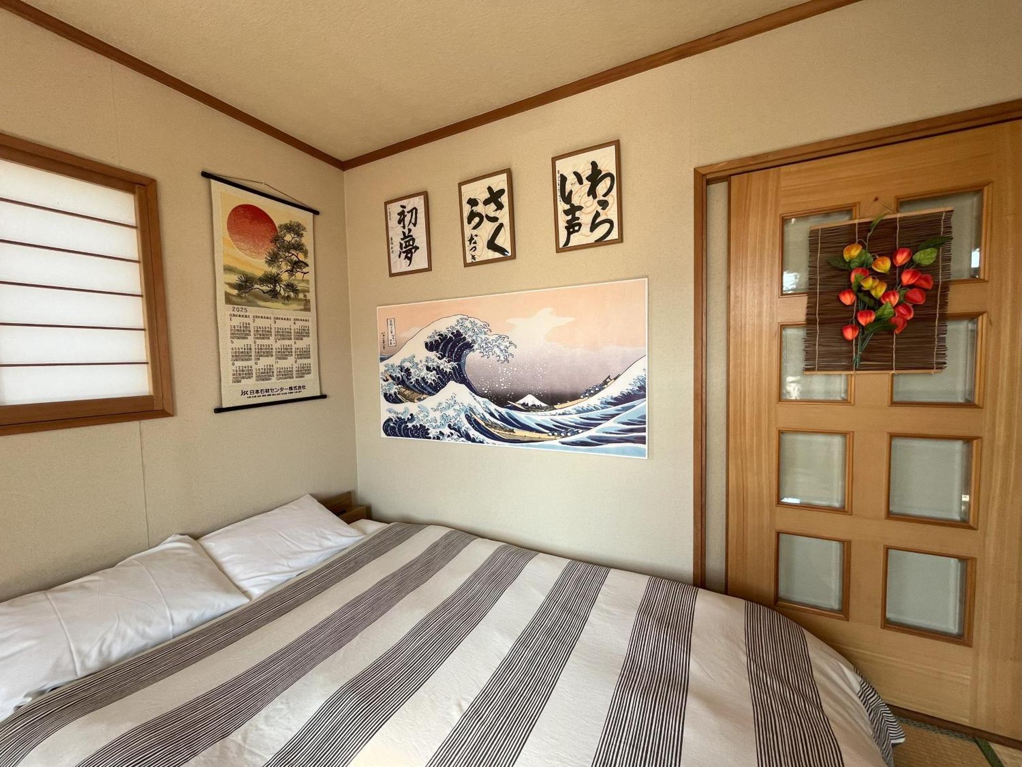 Asahi Guest House Fujiyoshida Luaran gambar